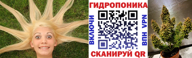 Наркошоп купить АМФЕТАМИН  COCAIN  ГАШ  Мефедрон  Каннабис  СОЛЬ  Могоча