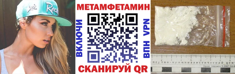 АМФ VHQ  Купить где  Могоча 