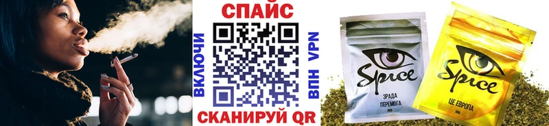 БУТИРАТ вода Могоча