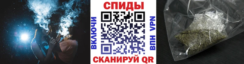 Купить закладки  Могоча  Бутират Butirat 