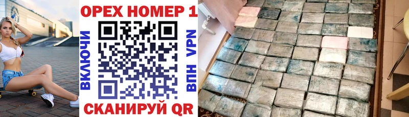 Купить где  Могоча  Кокаин Колумбийский 