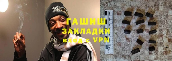 а пвп мука Белоозёрский