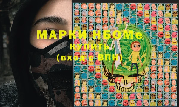 а пвп мука Белоозёрский
