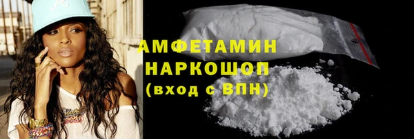 а пвп мука Белоозёрский