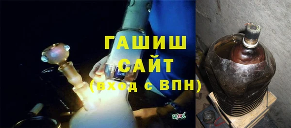 прущий лед Белокуриха