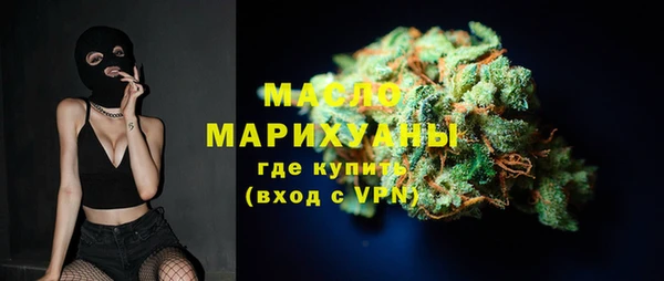 прущий лед Белокуриха