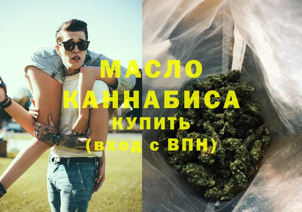 а пвп мука Белоозёрский