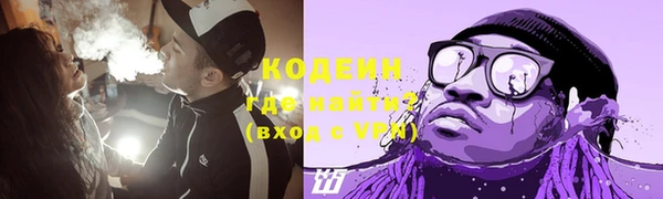 а пвп мука Белоозёрский