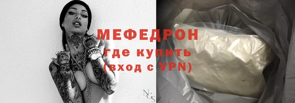 а пвп мука Белоозёрский
