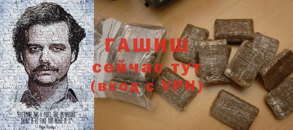 а пвп мука Белоозёрский