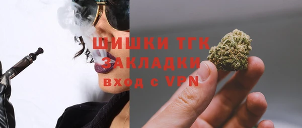 а пвп мука Белоозёрский