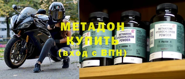прущий лед Белокуриха
