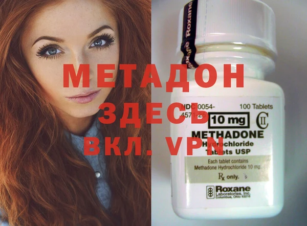 а пвп мука Белоозёрский