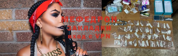 а пвп мука Белоозёрский