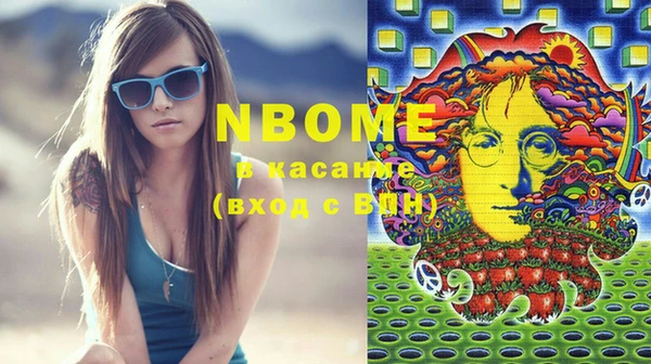 прущий лед Белокуриха