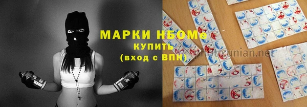 а пвп мука Белоозёрский